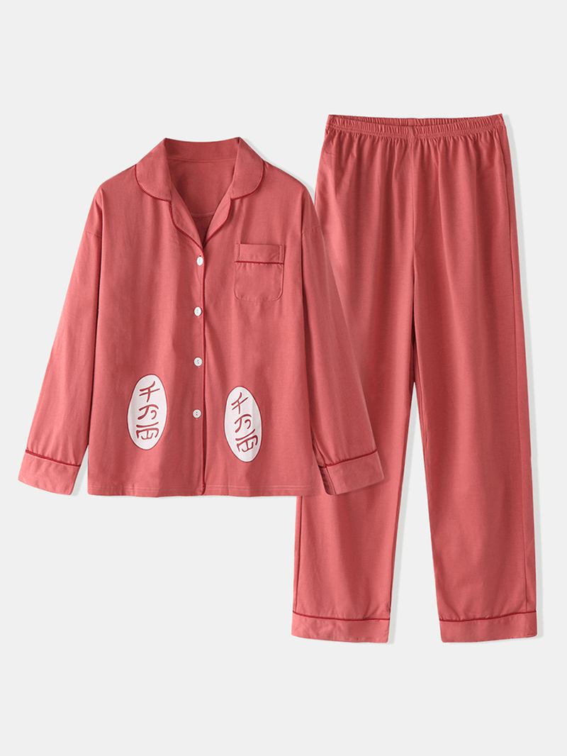 Plus Size Kvinnor Cartoon Med Tryck Revere Krage Långärmad Elastisk Midja Hem Pyjamas Set