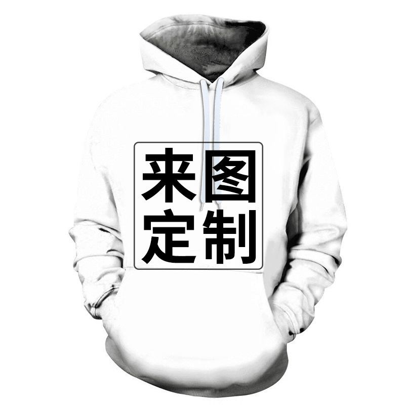 3d Digitaltryckt Tröja Plus Storlek Coupe Hoodie Baseball Uniform