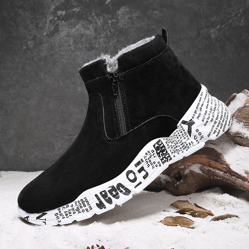 Män Letter Med Tryck Plus Velvet Thicken Warm Side-zip Snow Boots