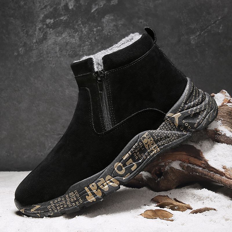 Män Letter Med Tryck Plus Velvet Thicken Warm Side-zip Snow Boots