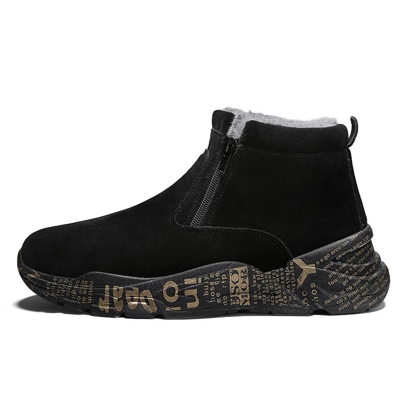 Män Letter Med Tryck Plus Velvet Thicken Warm Side-zip Snow Boots