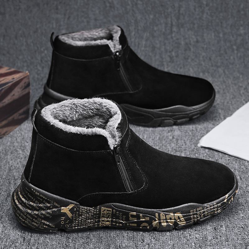 Män Letter Med Tryck Plus Velvet Thicken Warm Side-zip Snow Boots