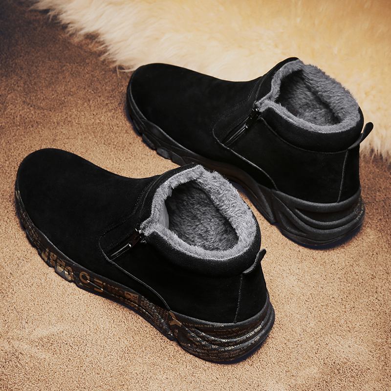 Män Letter Med Tryck Plus Velvet Thicken Warm Side-zip Snow Boots