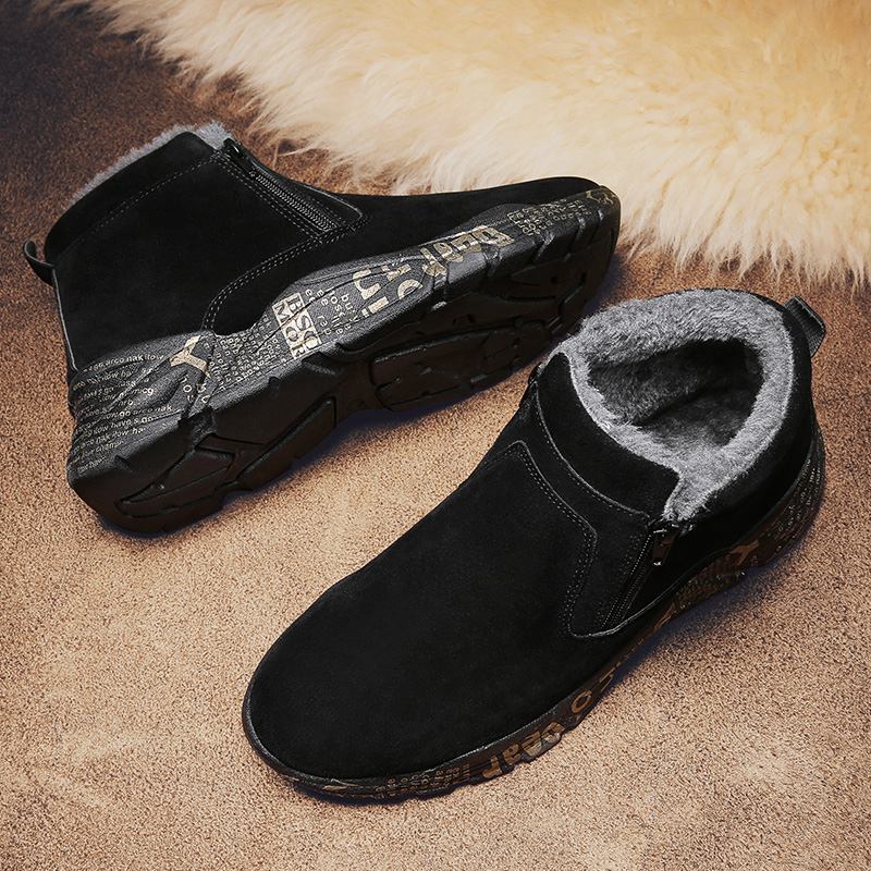 Män Letter Med Tryck Plus Velvet Thicken Warm Side-zip Snow Boots