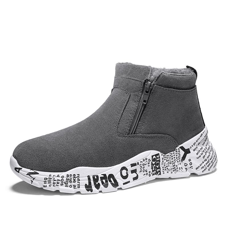 Män Letter Med Tryck Plus Velvet Thicken Warm Side-zip Snow Boots