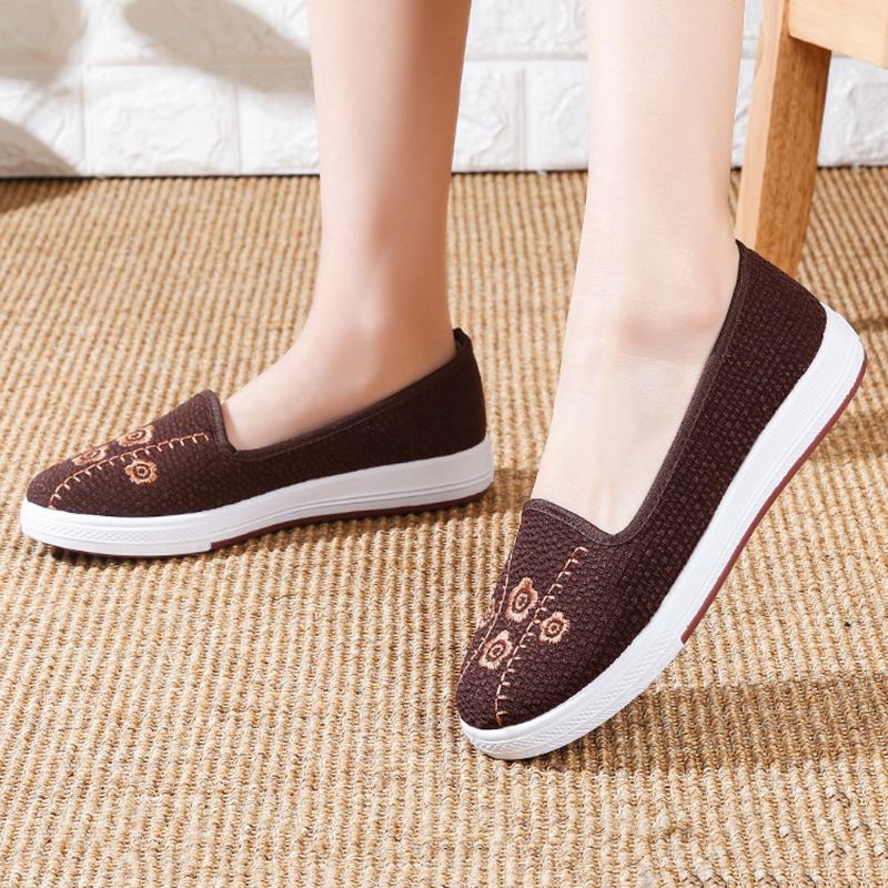 Dambroderi Andas Casual Shallow Slip On Flat Loafers