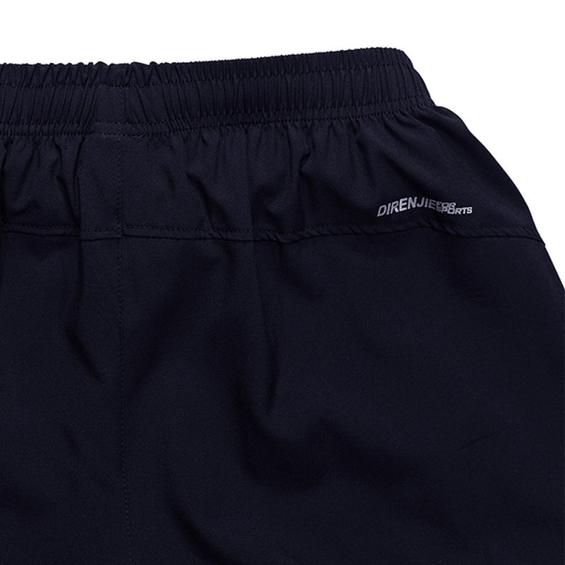 Slim Fit Elastiska Sportshorts Med Dragsko För Män