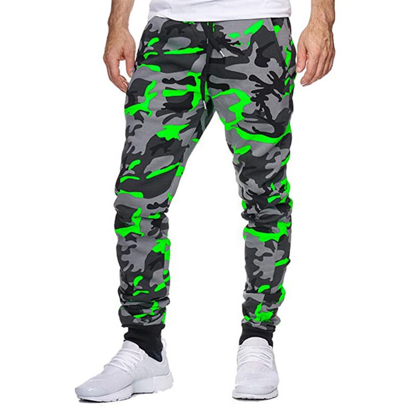 Casual Camouflage Mid-wist High-stretch Med Tryck Stretch Sports Jogging Byxor