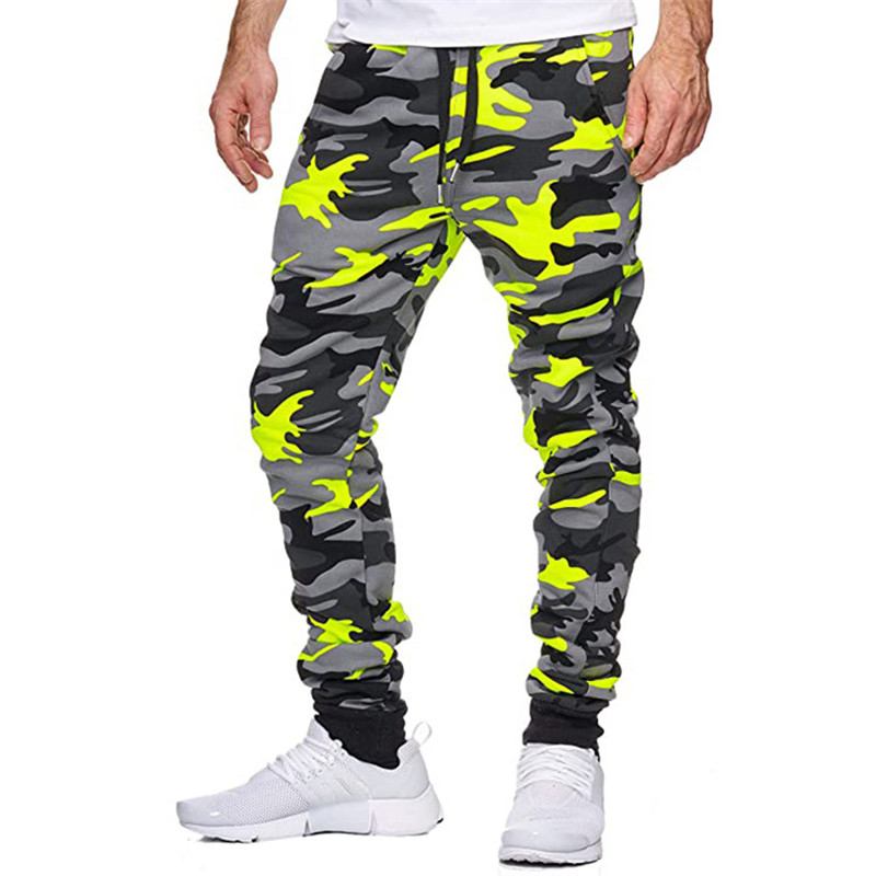 Casual Camouflage Mid-wist High-stretch Med Tryck Stretch Sports Jogging Byxor