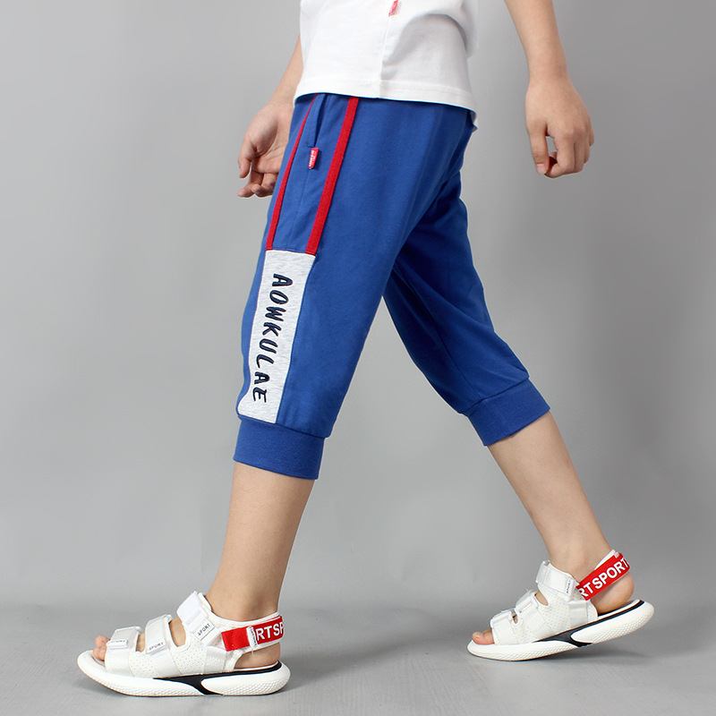 Pure Cotton Sports Mode Barns Fritidsbyxor