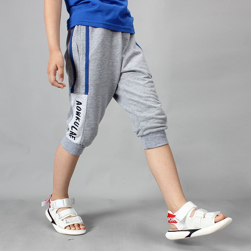 Pure Cotton Sports Mode Barns Fritidsbyxor