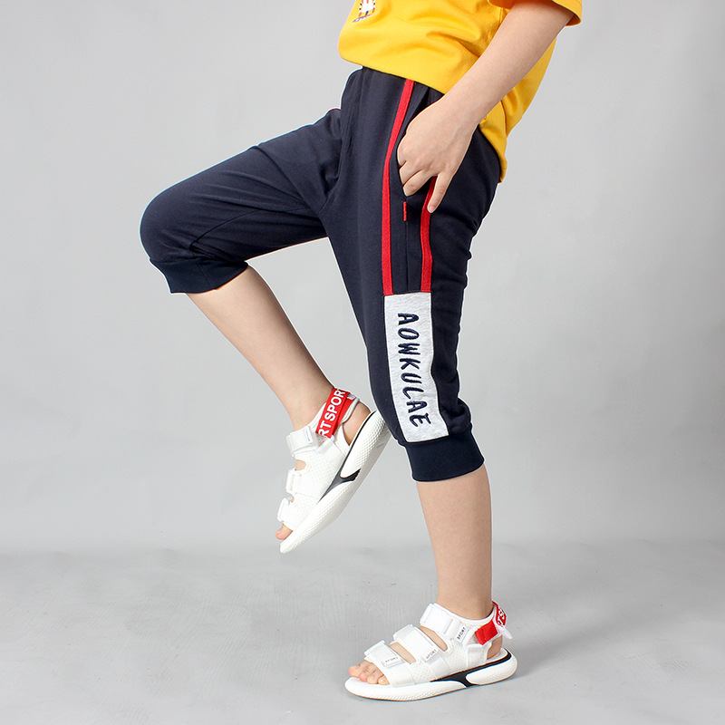 Pure Cotton Sports Mode Barns Fritidsbyxor