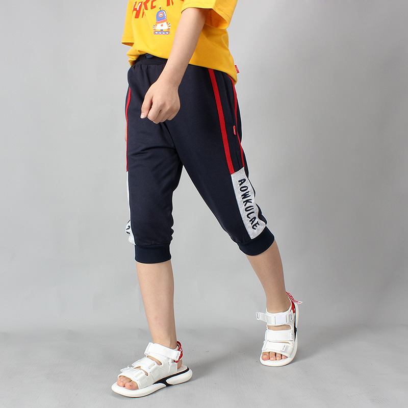 Pure Cotton Sports Mode Barns Fritidsbyxor